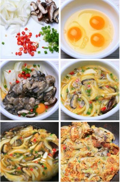 牡蛎煎蛋怎么做