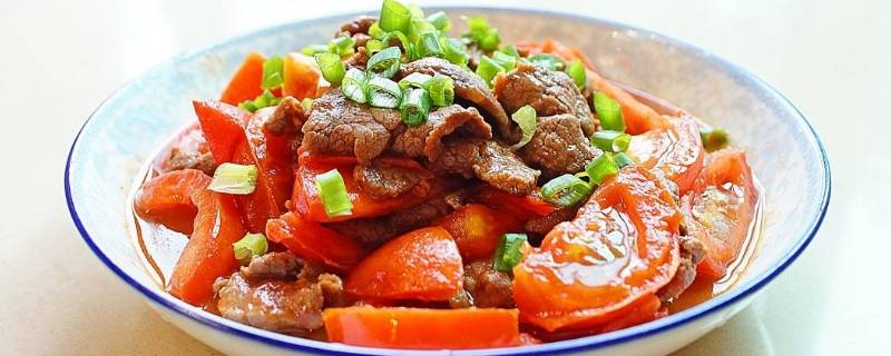 番茄炒牛肉该怎么做呢？