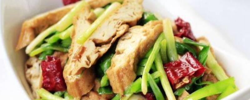卤豆干该怎么炒好吃呢？