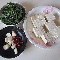 臭豆腐该怎么炒呢？
