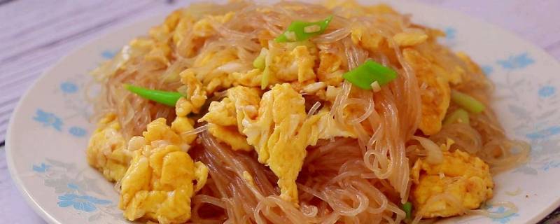粉丝鸡蛋该怎么炒呢？