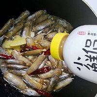 蛏该怎么炒好吃呢？