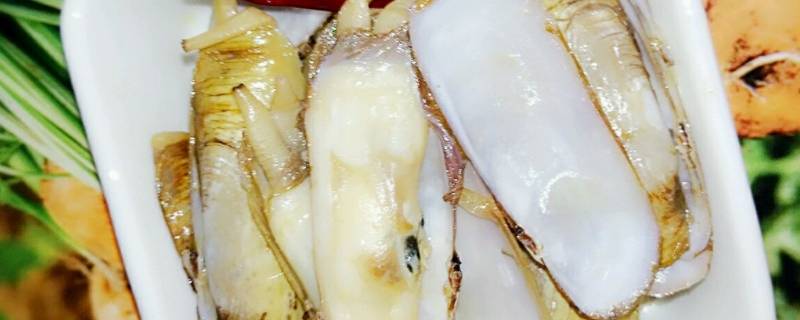 蛏该怎么炒好吃呢？