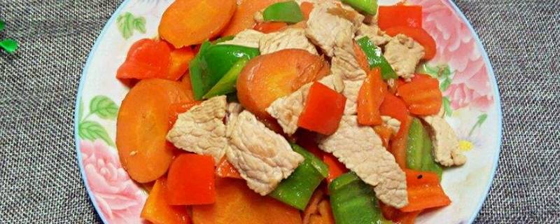 萝卜炒肉该怎么做好吃呢？