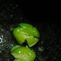 咸橄榄干的制作方法呢？