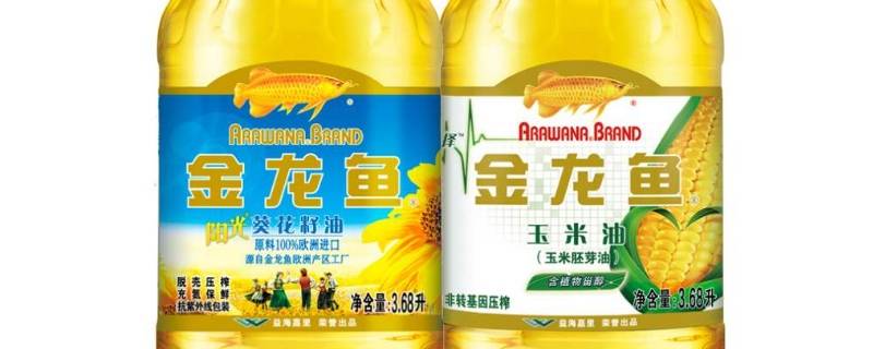 葵花油和玉米油的区别呢？