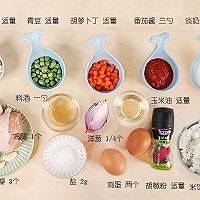 蛋包饭该怎么做呢？
