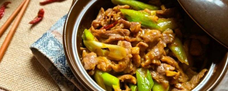 羊肉该怎么做呢？