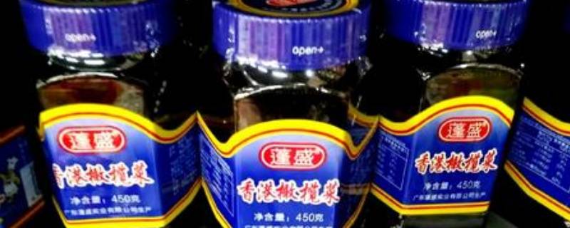 橄榄菜的做法呢？