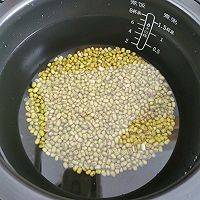 绿豆沙该怎么做呢？