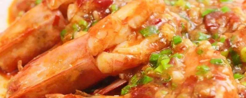 牛油蒜蓉虾该怎么做呢？