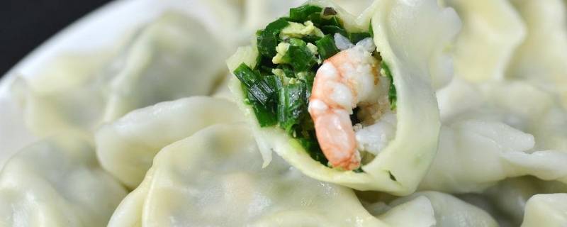鲜虾饺子馅该怎么调呢？