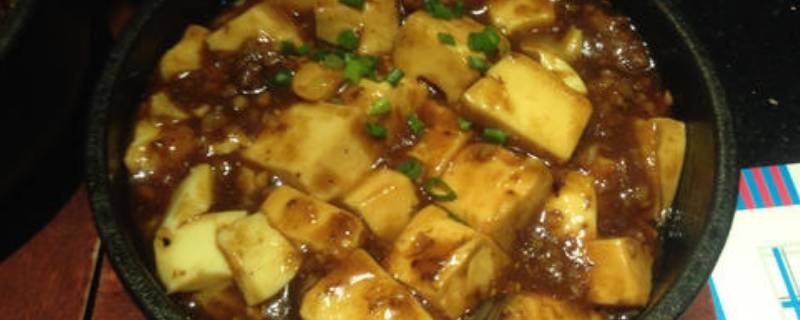 虾酱炒豆腐起泡泡诀窍呢？