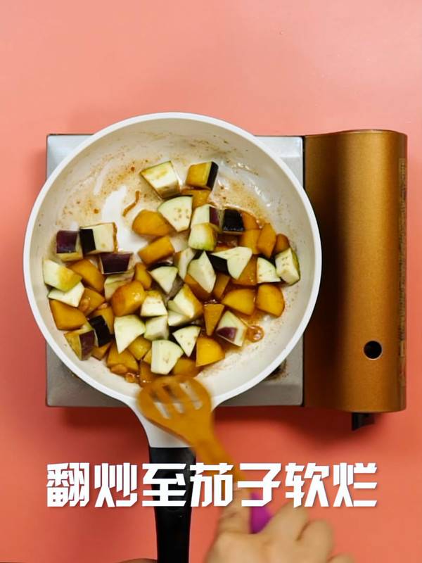 炖茄子该怎么做呢？