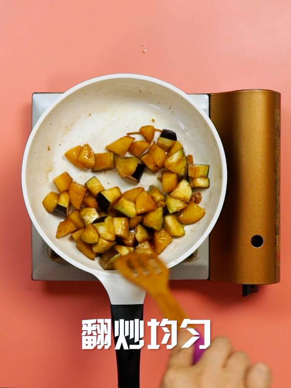 炖茄子该怎么做呢？