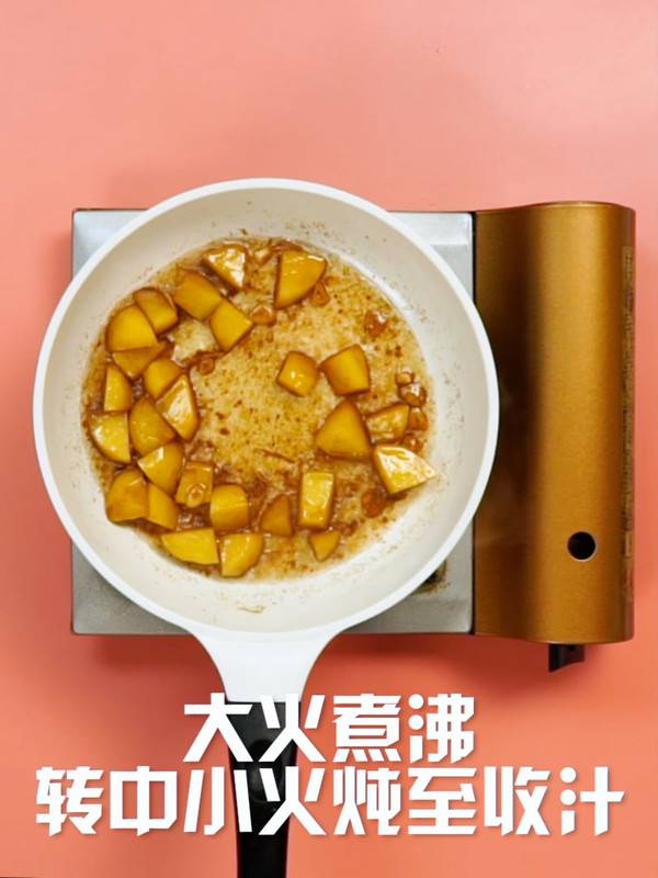 炖茄子该怎么做呢？