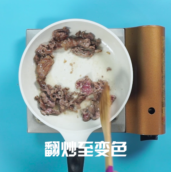 洋葱该怎么做呢？