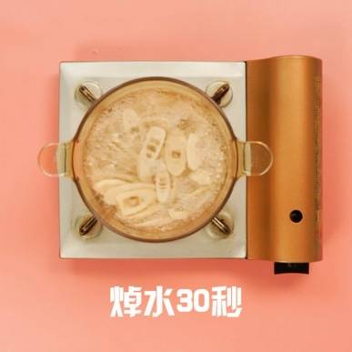 笋该怎么做好吃呢？