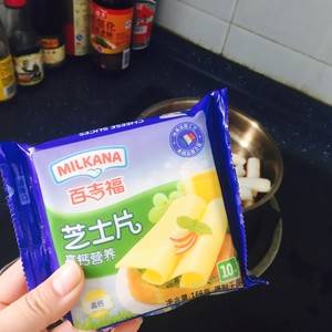 速冻芝士年糕该怎么做好吃呢？