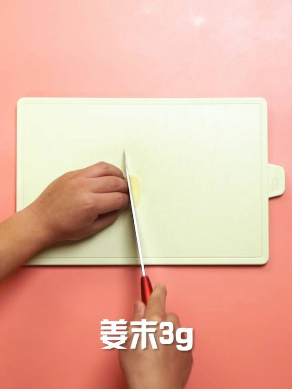 香菇酱制作方法呢？