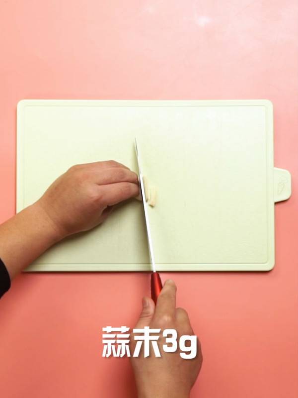 香菇酱制作方法呢？