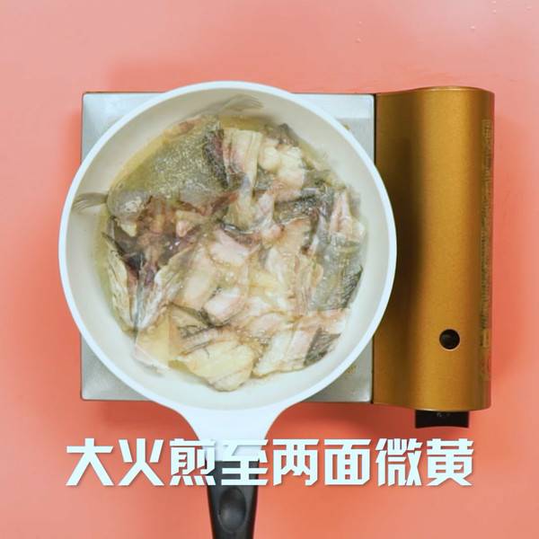 黑鱼该怎么做好吃呢？