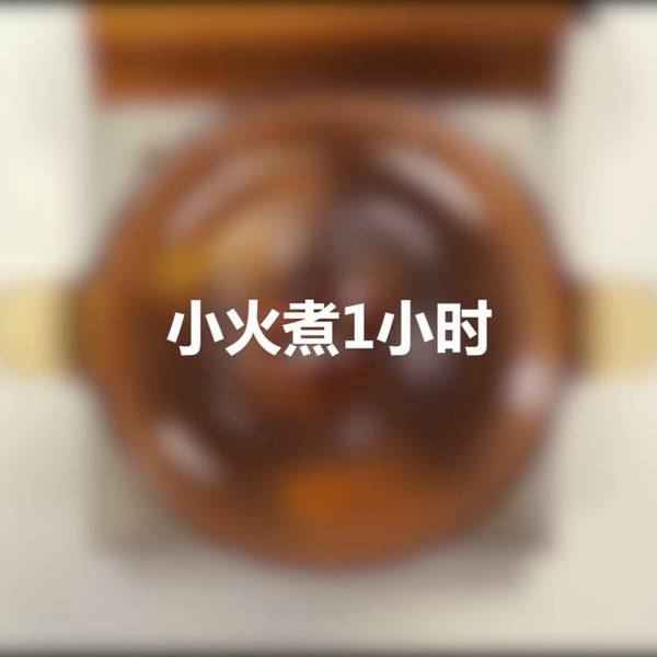 酱牛肉制作方法呢？