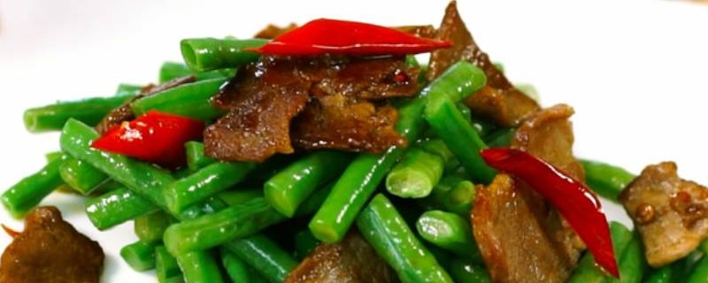 豆角炒肉该怎么炒好吃呢？