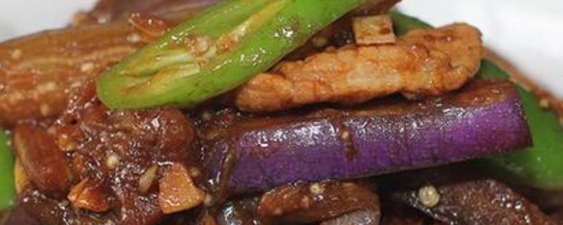 茄子炒肉该怎么做呢？