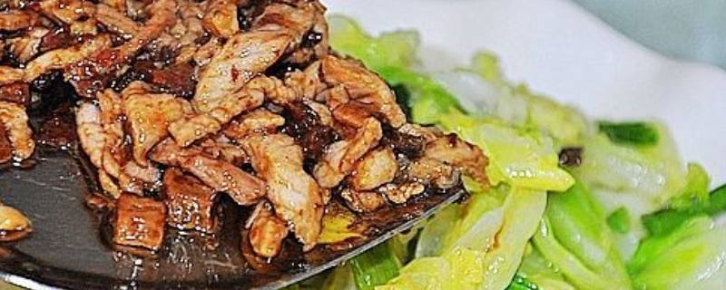 炒包菜该怎么做呢？