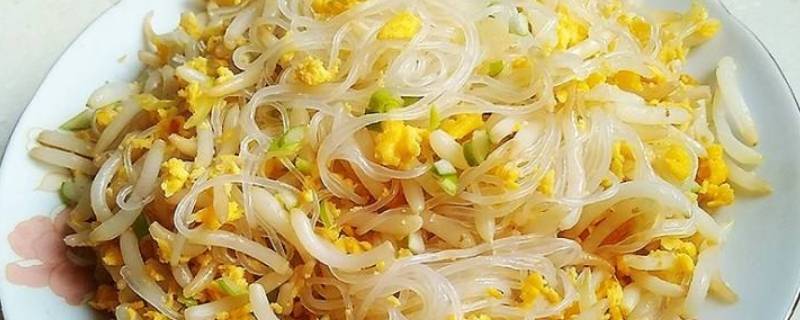 细粉该怎么炒好吃呢？