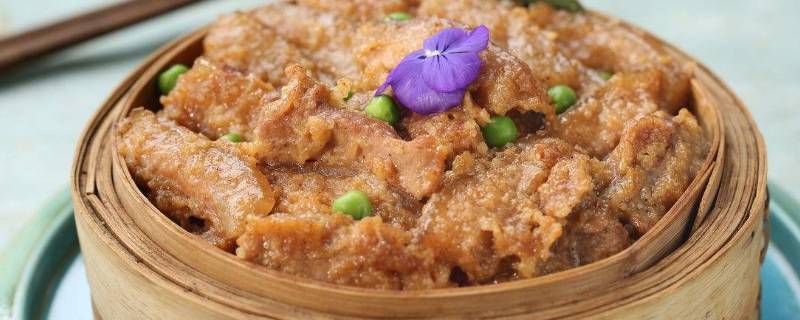 粉蒸肉咸了该怎么补救呢？