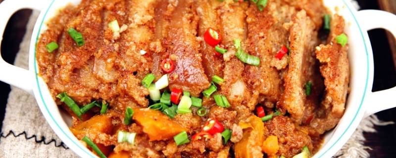 粉蒸肉打底的菜有哪些呢？