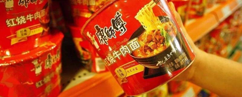 康师傅是哪国的呢？