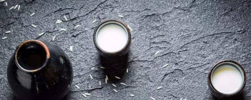 米酒该怎么做呢？
