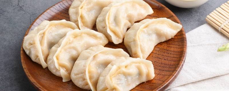 蒸饺子需要多长时间呢？