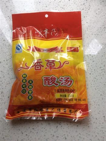 香草酸汤火锅怎么做，香草酸汤火锅怎么做好吃，香草酸汤火锅做法