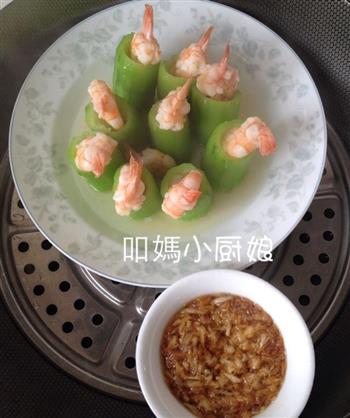炎炎夏日-冰凉一虾怎么做，炎炎夏日-冰凉一虾怎么做好吃，炎炎夏日-冰凉一虾做法