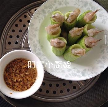 炎炎夏日-冰凉一虾怎么做，炎炎夏日-冰凉一虾怎么做好吃，炎炎夏日-冰凉一虾做法