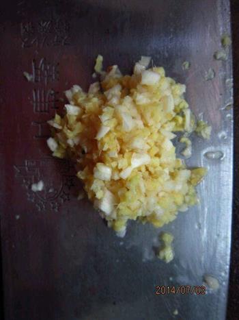 简单易学-炒南瓜苗怎么做，简单易学-炒南瓜苗怎么做好吃，简单易学-炒南瓜苗做法