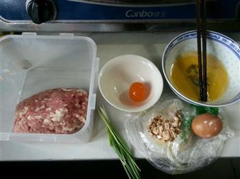 肉末咸蛋蒸蛋怎么做，肉末咸蛋蒸蛋怎么做好吃，肉末咸蛋蒸蛋做法