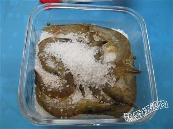 盐焗虾干怎么做，盐焗虾干怎么做好吃，盐焗虾干做法