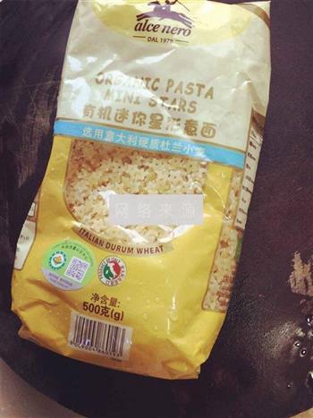 黑椒鸡柳意面怎么做，黑椒鸡柳意面怎么做好吃，黑椒鸡柳意面做法
