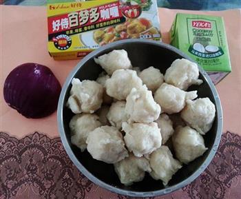 咖喱鱼丸怎么做，咖喱鱼丸怎么做好吃，咖喱鱼丸做法