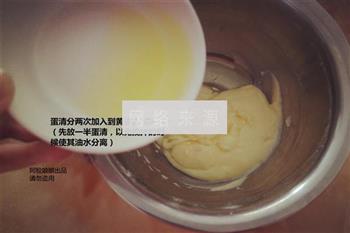 椰子脆片怎么做，椰子脆片怎么做好吃，椰子脆片做法