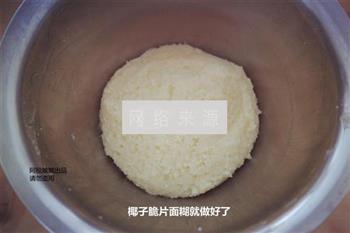 椰子脆片怎么做，椰子脆片怎么做好吃，椰子脆片做法
