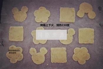 椰子脆片怎么做，椰子脆片怎么做好吃，椰子脆片做法