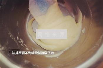 椰子脆片怎么做，椰子脆片怎么做好吃，椰子脆片做法
