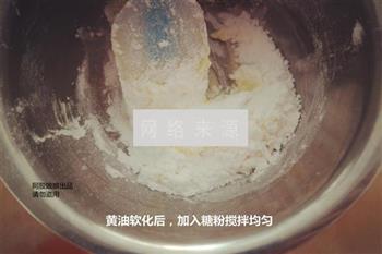 椰子脆片怎么做，椰子脆片怎么做好吃，椰子脆片做法