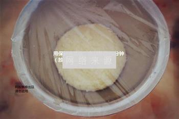 椰子脆片怎么做，椰子脆片怎么做好吃，椰子脆片做法